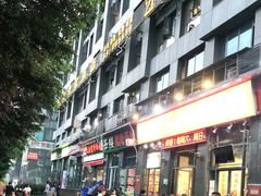 -天治宣·野椒鸡(龙头寺总店)