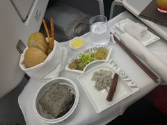 -海南海航航空信息系统公司