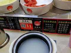 -烫煮风旋转涮吧自助小火锅(洪楼大润发店)