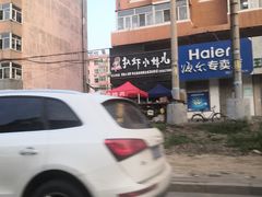 -扒虾小妹儿麻辣海鲜(宏图街店)