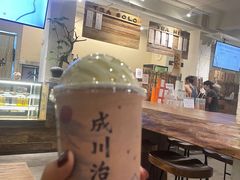 -成川茶店·潮汕工夫浓茶(万象店)