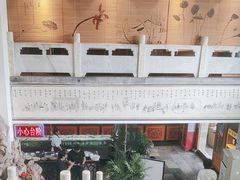 -春盛渔府(牛首山店)