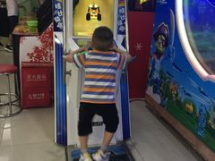 -小象猛犸(炫地购物中心店)