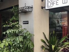 -转山咖啡(松柏社区店)