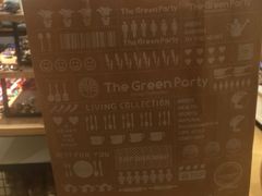 -The Green Party(联盛·九江快乐城店)