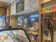 -仟吉·ART FARM主题店(菱角湖万达店)