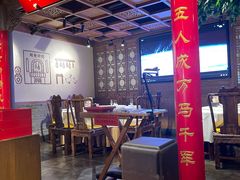 大堂-真地道京味府·鲜橙烤鸭·北京菜(朝外大街东大桥店)