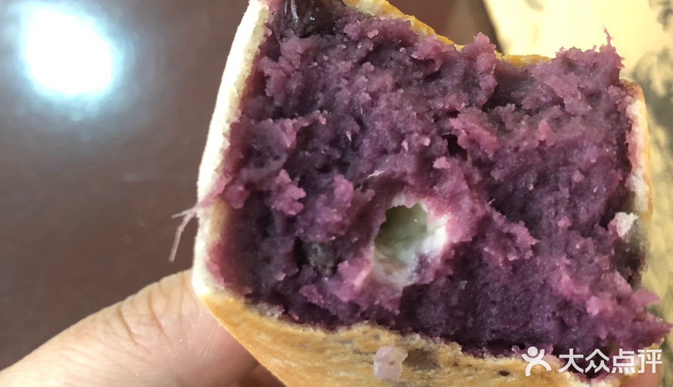 流沙… 价格也是不一样 买了两个紫薯