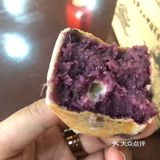 流沙… 价格也是不一样 买了两个紫薯