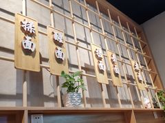 -小义乌砂锅拉面(海事共享区店)