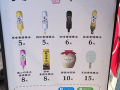 -绍兴古城