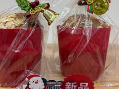 -红宝石·鲜奶小方·海派西点房(联洋店)