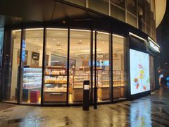 -多乐之日(长寿路二店)