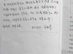 -汇慈安·高端自营月嫂(武汉月子尊享店)