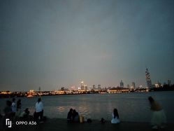 -玄武湖景区-情侣园游乐场
