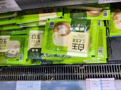 -京客隆超市(华安店)