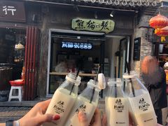 张吸吸-六时安·熊猫张甜品店(东关街店)