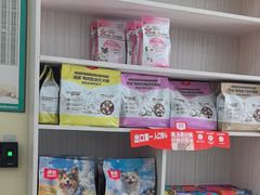 -天宠宠物医院24小时·急重症诊疗中心·全科·腔镜特色(和平分院)