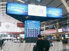 -沈阳站