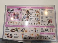 -DQ·蛋糕·冰淇淋(天通苑华联店)