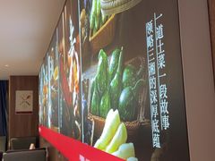 -湘中缘·湖南菜(娄底驻京办店)