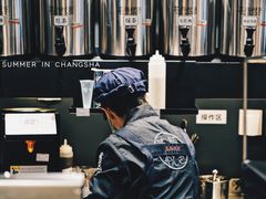 -茶颜悦色(嘉顿一楼吉时赏味游园会店)