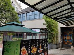 -凤竹园(修水店)