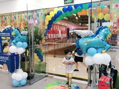 -关键词英语·青少儿·语言培训(福田区委校区)