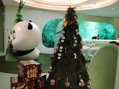-眉州东坡·熊猫主题餐厅(枫蓝店)