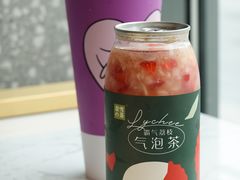 -奈雪的茶(市百一店)