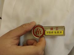 -海底捞火锅(团结桥店)