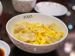 -熙盛源(滨湖万达店)