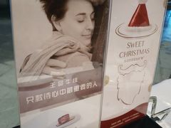 -王品台塑牛排(成都万象城店)
