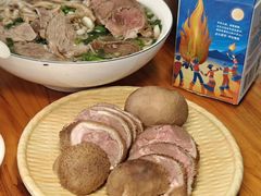 -熊氏牛羊杂粉(龙眼井总店)