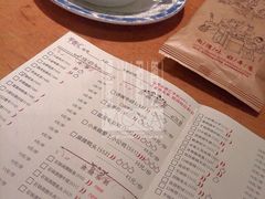 菜单-辛香汇(大华第一坊店)