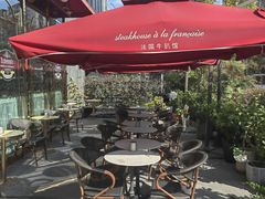 -Entrecôte 法国牛扒馆(保利·时光里店)