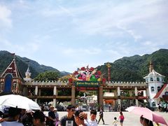 -西安秦岭野生动物园