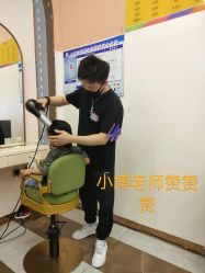 -爆米花儿童美发乐园(长白万象汇店)