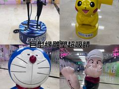 -皇庭广场(福华三路店)