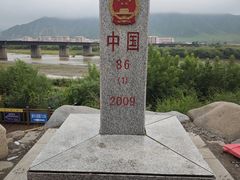 -图们国门景区