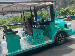 -河南宝泉旅游区
