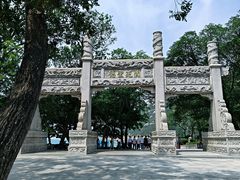 -青岛崂山太清宫