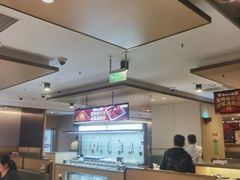 -海底捞火锅(翔龙天地广场店)