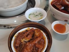 -廣順興(兴华路店)