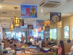 大堂-灶座小锅烀饼·铁锅炖(全国总店)