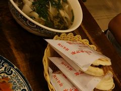 -左陕右甘(亚运村店)