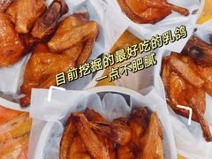 红烧乳鸽-味为先光明乳鸽(光明总店)