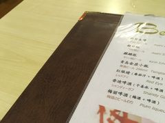 -有喜屋·深夜食堂(北京西路店)