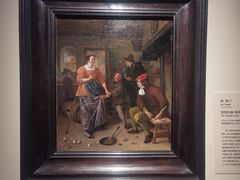 -上海博物馆(人民广场馆)