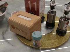 -202特色排档(五缘湾店)